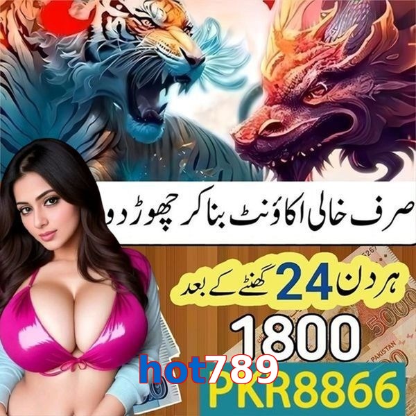 hot789