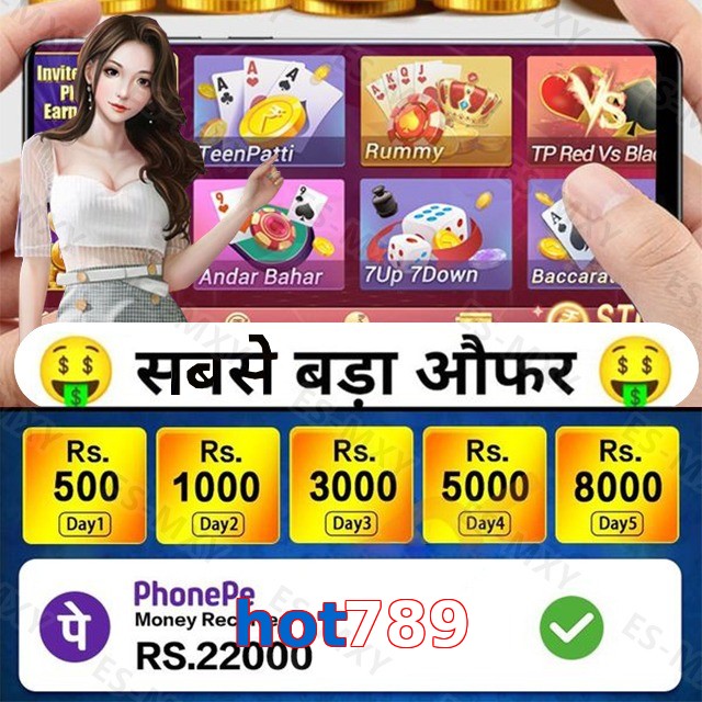 hot789